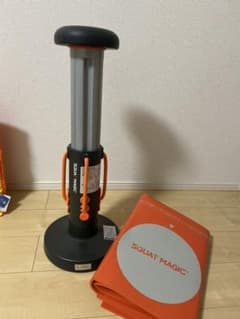 るるるさん専用　スクワットマジック　専用マット付のサムネイル