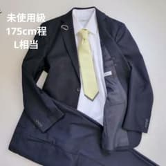 ダークネイビー シングルブレストスーツ 数回のみ会議で仕様 - メルカリ