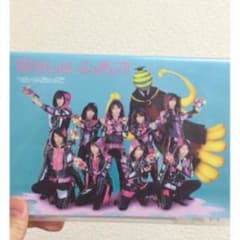ちぃ様専用のサムネイル