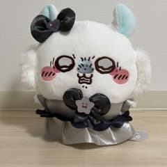 【80サイズ配送】　まじかるちいかわ　モモンガ　BIGぬいぐるみ