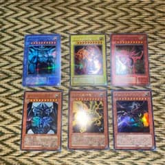 遊戯王 三幻神 セットのサムネイル