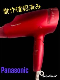 【値下げしました　ヘアドライヤー　ナノイー】のサムネイル