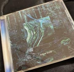ぼくのりりっくのぼうよみ hollow world CD レンタル落ちのサムネイル