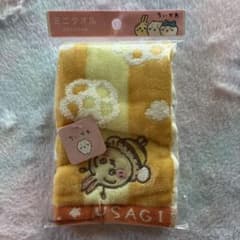 ちいかわ ミニタオル うさぎのサムネイル