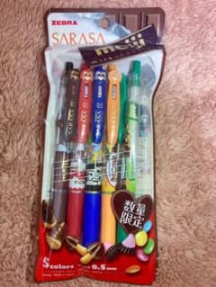 ゼブラ サラサクリップ 明治 5色セットのサムネイル