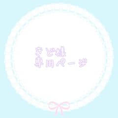 【きど様専用】アサヒ軽金属┊︎オールパン┊︎22cmのサムネイル