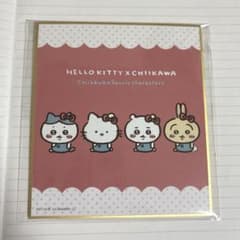 ♡HINA♡※プロフ必読様 リクエスト 2点 まとめ商品 - メルカリ