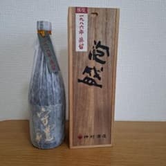 神村酒造 守禮1986年蒸留 720ml 37度 泡盛 - メルカリ