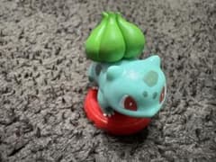 フシギダネ ポケットモンスター　チョコエッグ　旅立ちの3匹のサムネイル