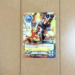 家庭教師ヒットマンREBORN! CCG 沢田綱吉のサムネイル