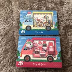 あつ森 amiiboカード サンリオ フィーカー チェルシー セットのサムネイル