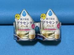プラセンタ Rich オールインワンゲル 200g 2個セットのサムネイル