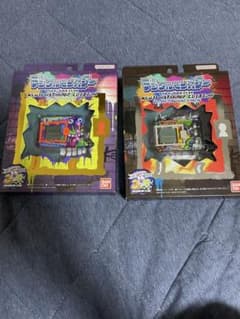 デジタルモンスター KENJI WATANABE EDITION ヌメモン 渡辺けんじ氏描き下ろしデザインの「デジタルモンスター」が登場！Ver