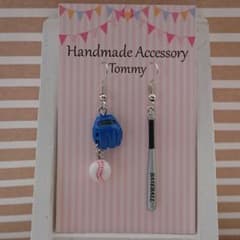 再再再再再販♥ ハンドメイド 野球 ピアス (イヤリング)のサムネイル