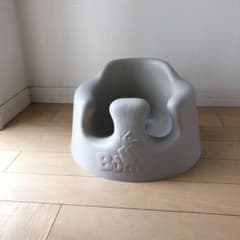 バンボのサムネイル