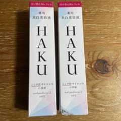 【89and623 様専用】HAKU メラノフォーカスＺ 45g(レフィル)のサムネイル