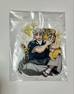 Demon Slayer: Kimetsu no Yaiba Year of the Tiger Uzui Tengen Acrylic Stand
