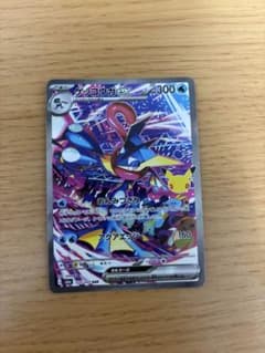 ゲッコウガex SAR MEGA 拡張パック 30th CELEBRATION…のサムネイル
