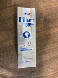 LION DENT. Brilliant more W アプリコットミントのサムネイル