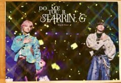 King & Prince STARRING キラキラポスターのサムネイル