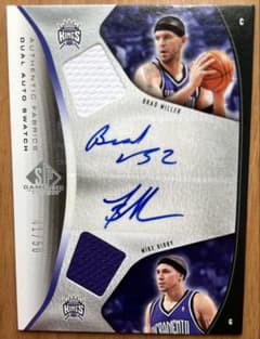 Mike Bibby カードセットのサムネイル