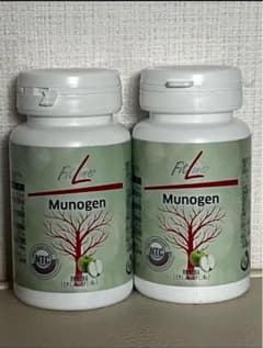 FitLine Munogen フィットライン モノジェン 2個セットのサムネイル