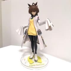 m39840141077_1.jpg?1728670328