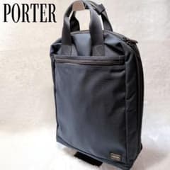 極美品 PORTER STAGE ポーター 2way リュック ネイビー - メルカリ