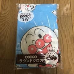 アンパンマン ラウンドクロスのサムネイル