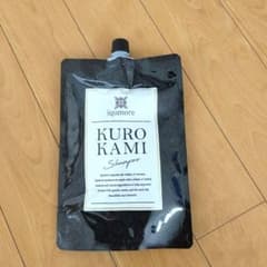 KUROKAMI iqumore イクモアクロカミシャンプーのサムネイル
