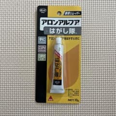 アロンアルファ はがし隊 10gのサムネイル