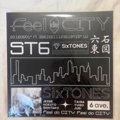 SixTONES Feel da CITY パンフレットのサムネイル