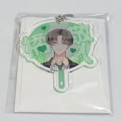 多聞くん今どっち！？ うちわ型アクキー 橘敬人 - メルカリ