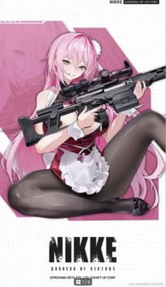 ニケ コスプレ NIKKE ベルベット メイド コスプレ衣装＋ウィッグ
