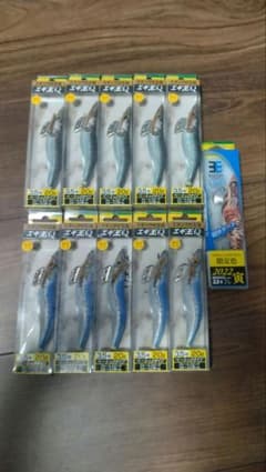 ヤマシタ エギ王Qベーシック 廃盤ナチュラルカラー コノシロホロ