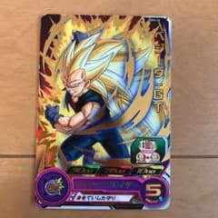 スーパードラゴンボールヒーローズ ベジータ：GT SH4-44 - メルカリ