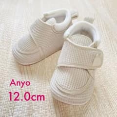 ベビーシューズ　ファーストシューズ　12cm anyoのサムネイル