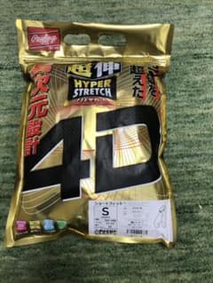 野球パンツのサムネイル