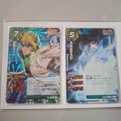ミラバト NARUTO ミナト サスケ UR 2枚セット - メルカリ