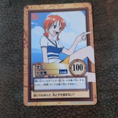ワンピース カードゲーム ナミ BANDAI 1999 初期 - メルカリ