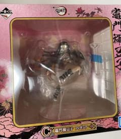 鬼滅の刃　一番くじ　フィギュアのサムネイル