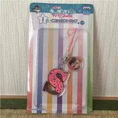 うたプリ 一番くじ 来栖翔 ストラップのサムネイル