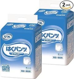 リフレ はくパンツ M 20枚×2パック 施設・病院用【新品未開封】のサムネイル