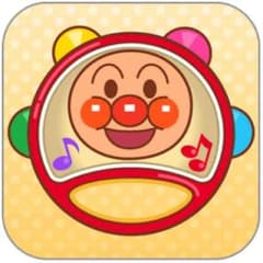りあんmama様専用！のサムネイル