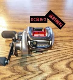 超メルカリ市 送料分値引済み 音あり SHIMANO スコーピオンDC 7 本体 6/2日限定値引き2000円済 音ありSHIMANO スコーピオンDC 7 本体 - メルカリ