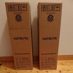 ハツタ 消火器のサムネイル
