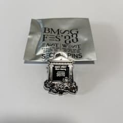 BMSG FES 23 シークレットピンズ SEITOのサムネイル