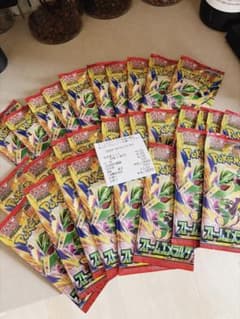 【新品 未サーチ】※レシート有 ポケモンカード ストームエメラルダ30パックのサムネイル