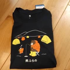 南ふらの限定！モンベルTシャツのサムネイル