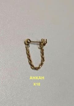 AHKAH フレンチロープピアス（片耳） - メルカリ